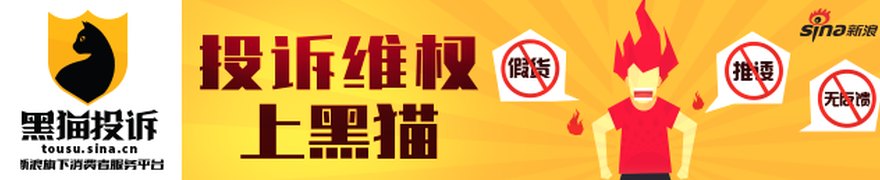 朗特智能：关于职工代表董事暨财务总监辞职的公告